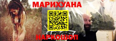 мескалин Ипатово