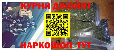 мескалин Ипатово