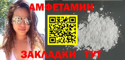 ГАЛЛЮЦИНОГЕННЫЕ ГРИБЫ Ирбит