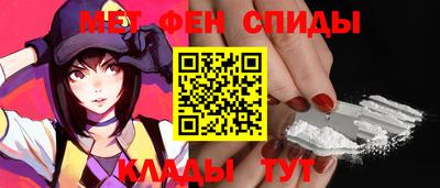 ГАЛЛЮЦИНОГЕННЫЕ ГРИБЫ Ирбит