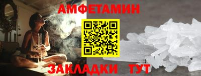 соль курить ск Изобильный