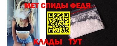 ГАЛЛЮЦИНОГЕННЫЕ ГРИБЫ Ирбит