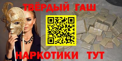 ГАЛЛЮЦИНОГЕННЫЕ ГРИБЫ Ирбит