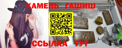соль курить ск Изобильный