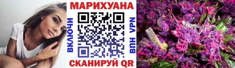 Каннабис THC 21%  купить  цена  Алапаевск 