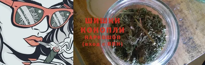 Бошки марихуана Ganja  blacksprut рабочий сайт  Алапаевск 